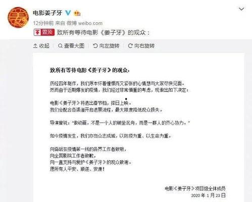 半仙最新爆料新闻报道,揭秘最新热点事件内幕  第1张