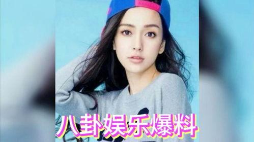 娱乐圈吃瓜的明星是谁,揭秘那些热衷于八卦的明星们 第3张 娱乐圈吃瓜的明星是谁,揭秘那些热衷于八卦的明星们 第3张