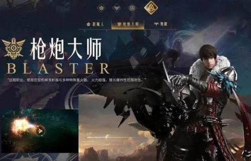 命运方舟19号爆料视频,神秘新内容即将揭晓