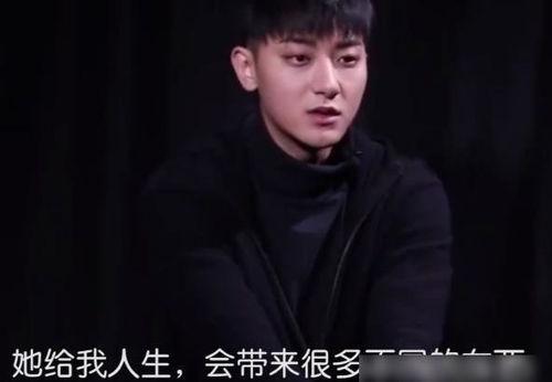 黄凯遭遇爆料视频,揭秘背后惊人真相 第2张 黄凯遭遇爆料视频,揭秘背后惊人真相 第2张