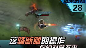 新英雄无尘爆料视频完整版,神秘面纱揭开,全新技能机制引期待 第1张 新英雄无尘爆料视频完整版,神秘面纱揭开,全新技能机制引期待 第1张