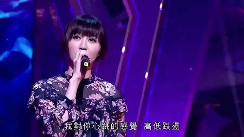 吴若希爆料视频在线观看,揭秘幕后的惊人真相 第3张 吴若希爆料视频在线观看,揭秘幕后的惊人真相 第3张