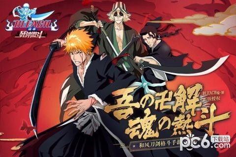 死神境界在线观看,在线观看,揭秘神秘世界 第2张 死神境界在线观看,在线观看,揭秘神秘世界 第2张